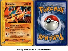 2002 Pokemon, Aquapolis, #82/147 Hitmontop, Common