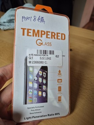 Google Pixel 8 Tempered Glass 2,5D Screen Protector Full Glue Black Edge 