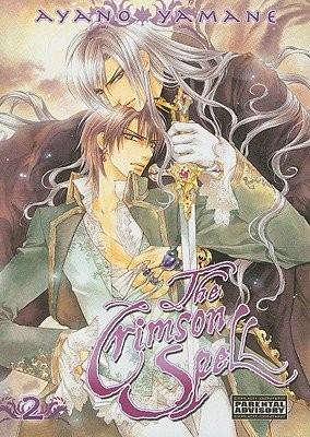 Crimson Spell V2, Yamane, A, Used; Good Book