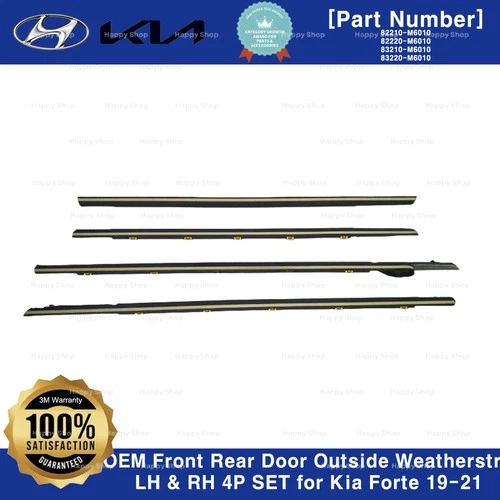OEM Front Rear Door Outside Weatherstrip Chrome LH&RH 4P SET for Kia Forte 19-21