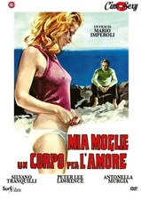 Dvd MIA MOGLIE UN CORPO PER L'AMORE Mario Imperioli con Antonella Murgia nuovo
