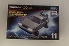 Takara Tomy Tomica Premium Unlimited 11 Regreso al Futuro Parte II DeLorean