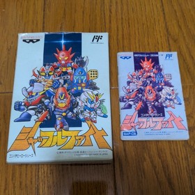 "Shuffle Fight Heroes" with box explanation FC Famicom instruction manual box