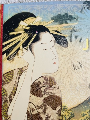 Punch Studios Faux Book Box "Japan" Geisha Girls - Keepsake Storage 11" x 8.5" - Picture 2 of 14