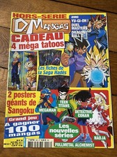 Magazine D.Mangas Hors Série 58 Club Dorothée