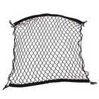 Interior Cargo Nets, Trays & Liners for Volvo XC90