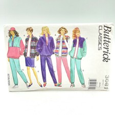 Butterick 3081 Loose Track Suit Jacket Vest Skirt Pants Size XS M Pattern Easy