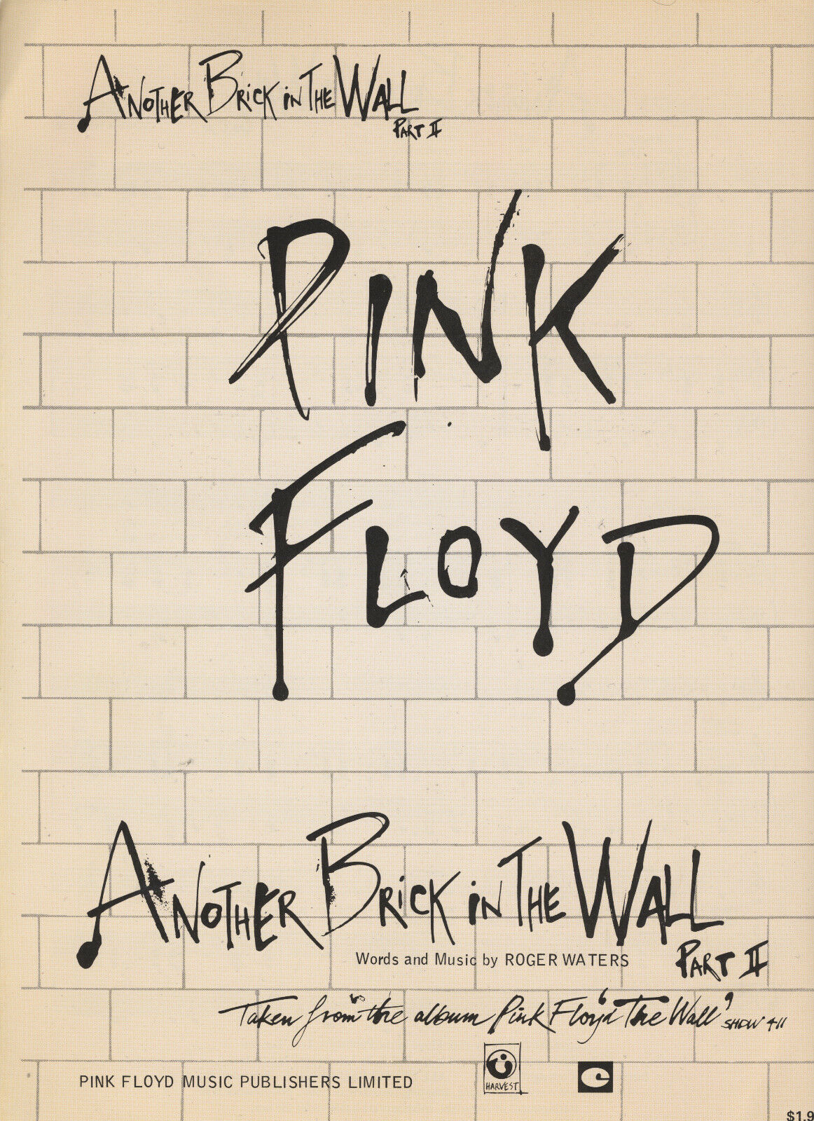 Another Brick in the Wall — Pink Floyd