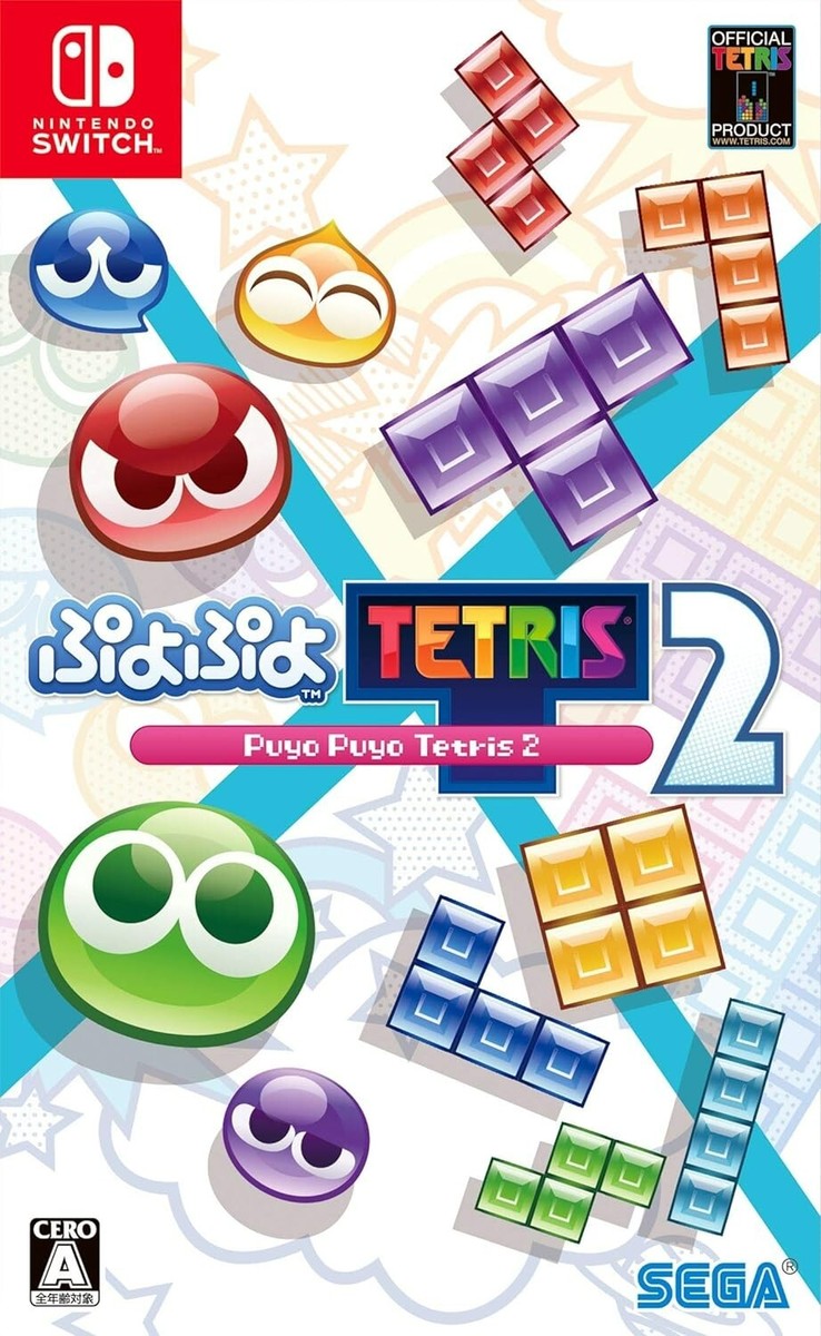 SW136 Nintendo switch soft Puyo Puyo Tetris 2 Japan | eBay