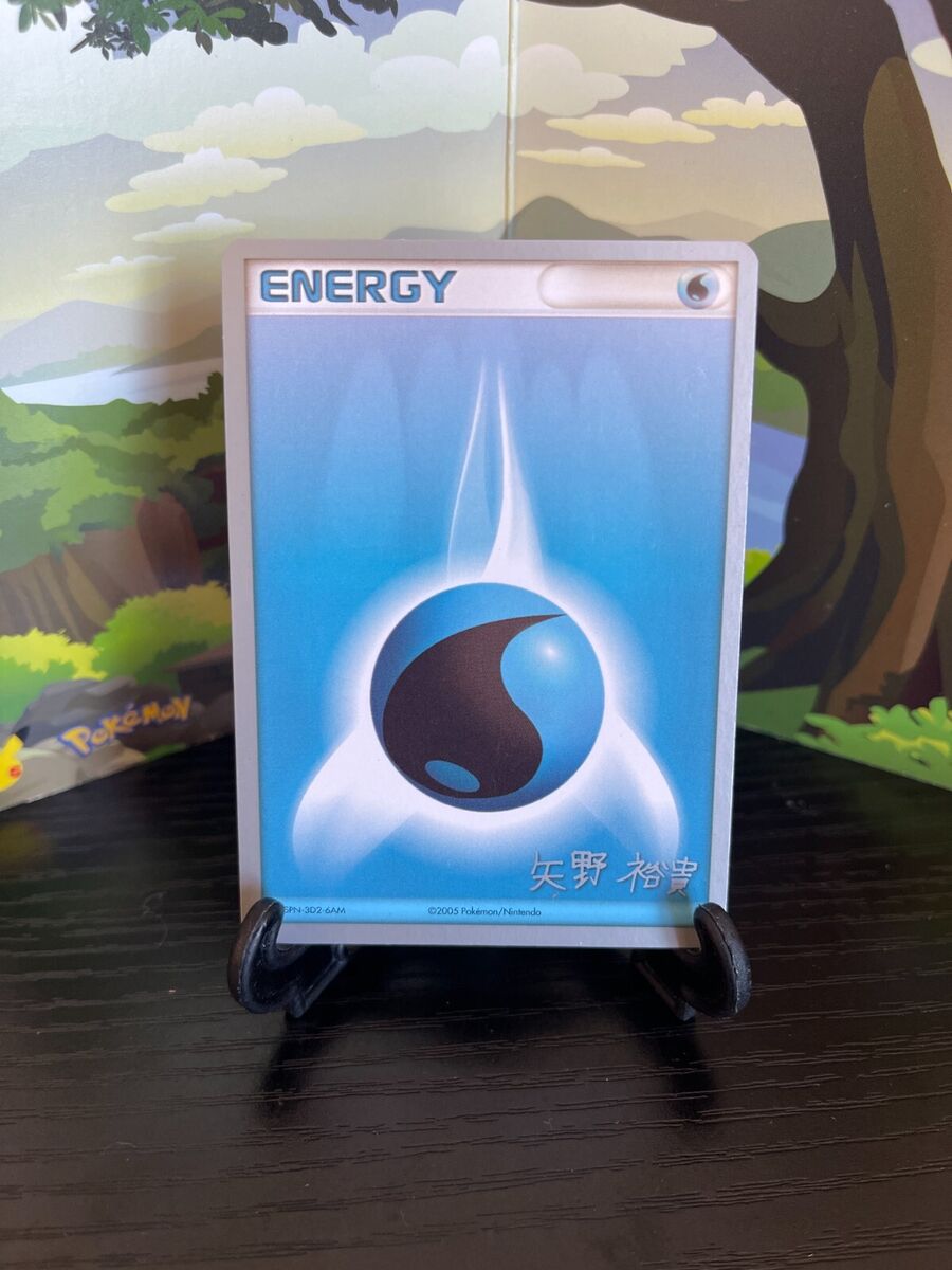 Water Energy - 2006 World Championship - Pokemon Card TCG Water Energy - 2006 World Championship - Pokemon Card TCG