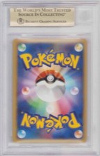 Pokémon TCG Beckett Grading Services (BGS) Individual Pokémon TCG Beckett Grading Services (BGS) Individual