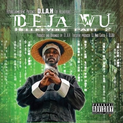 D.L.A.H. Deja Wu: Hellkeydoe Part 2 (CD)