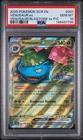 2025 POKEMON SCR EN #001 #001 VENUSAUR ex VENUSAUR PSA 10 (Q735
