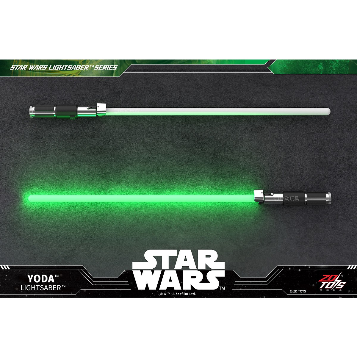 HIPLAY ZD Toys Star Wars Lightsaber 1:1 Replica - Anakin Vader