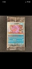 Pokemon GameStop Stamped Exclusive Gengar Promo Sealed 050/088