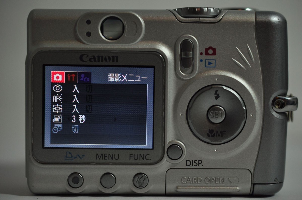 Canon PowerShot A520 Digital Camera Silver Compact Tested Great