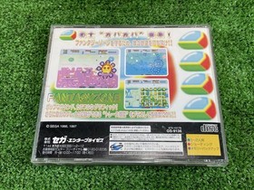 3x84 SS Sega Saturn Fantasy Zone FANTASY ZONE SEGA Sega Software Game With Obi
