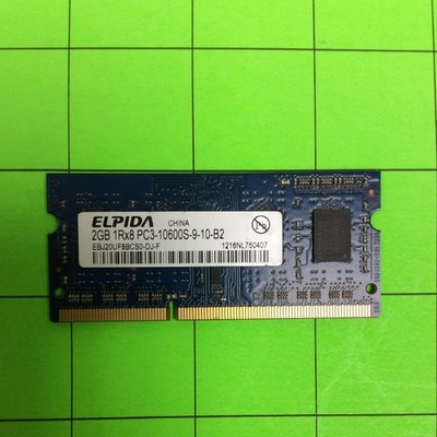 Elpida EBJ20UF8BCS0-DJ-F 2GB PC3-10500S Random Access Memory RAM