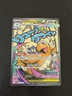 Mega Dragonite ex 271/217 Mega Attack Rare Ascended Heroes Pokemon NM/M