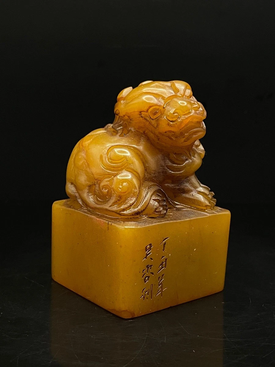 寿山石中国风印章| eBay