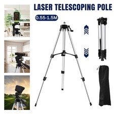 1.5M Aluminum Laser Level Tripod Adjustable Height Stand w/ Bag for laser Level