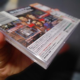 At That Time, Dreamcast Confidential Mission