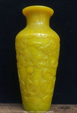 中国古董花瓶| eBay