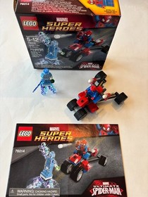 LEGO Marvel Super Heroes-Lot of 5: 76031-76050-76047-76014-76029-COMPLETE-Retire