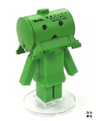 Yotsuba&! Danboard T10 Tank Container Figur Kapsel Spielzeug