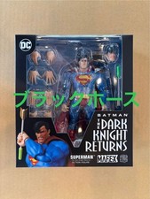 MAFEX No.161 SUPERMAN a