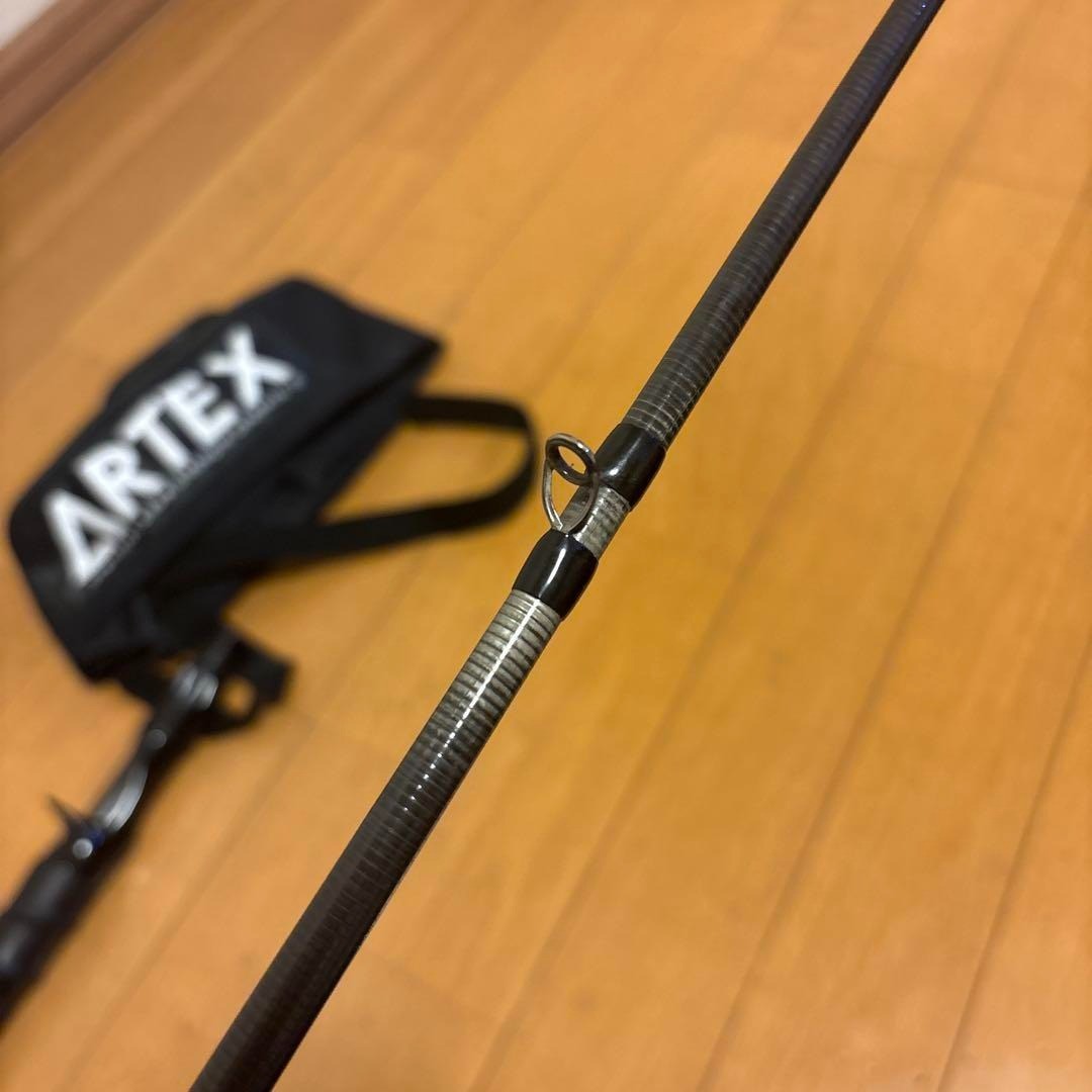 DRT ARTEX Border Patrol Gen3 Bait Fishing Rod | eBay