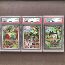 Floragato 076/073 Sv1a: Triplet Beat Holo (Japanese) for sale