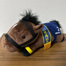 Kitasan Black Plush Toy Thoroughbred Collection Big 62nd Arima Japan Horse JRA
