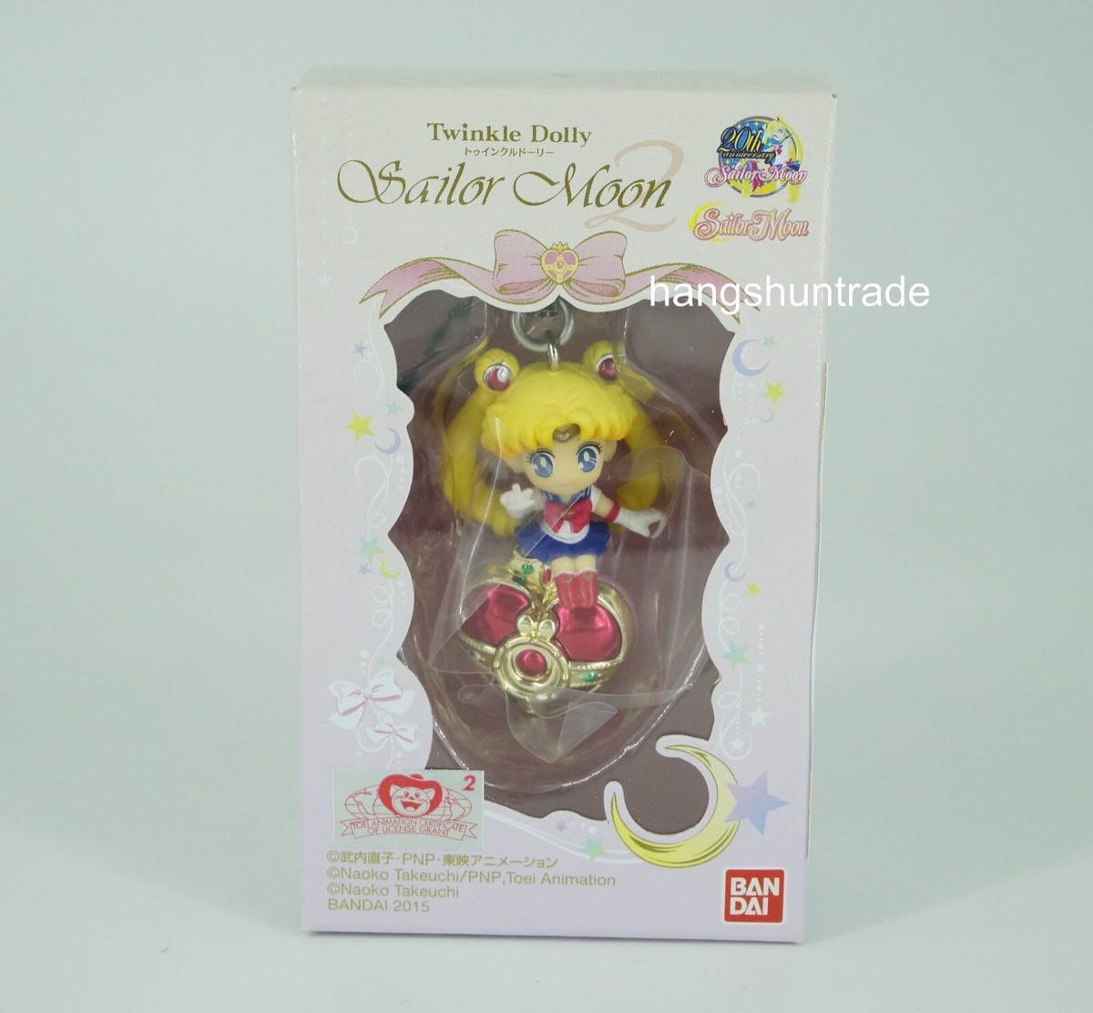 Miniaturely Tablet Sailor Moon ミニチュアリー タブレット