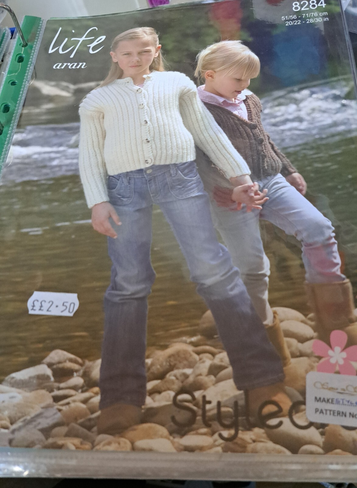 Stylecraft 8284 - Child's Cardigan Knitting Pattern in Aran