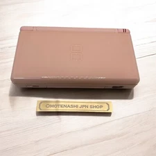 Nintendo DS Lite Game console Noble Pink USG-001 Handheld System Region Free