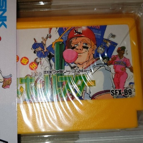 FAMICOM - BASEBALL Star - JPN IMPORT New * - Picture 3 of 3
