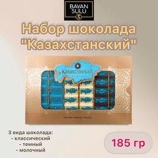 rahat chocolate kazakhstan