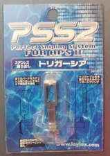 Laylax PSS2 Airsoft Reinforced Precision Sear for Marushen APS2/Type 96 & Clones
