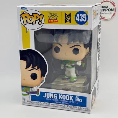 Funko Pop! Rocks BTS TinyTAN Toy Story Jung Kook as Buzz #435 Vinyl Figure - Image 1 of 4