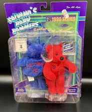 Sandy Alomar and Roberto Alomar 1999 Series Salvino's Baby Bammers Bears Sealed