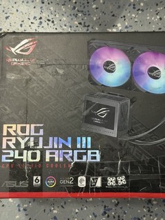 ASUS ROG Ryujin III 240 ARGB 240mm Black Liquid CPU Cooler Multicolor