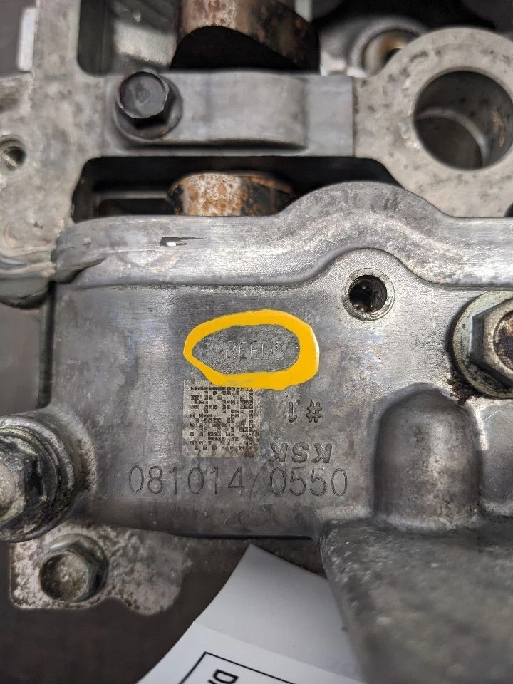 Driver Left Cylinder Head VQ37VHR Fits 09-20 370Z 1176550 - Image 3 of 4