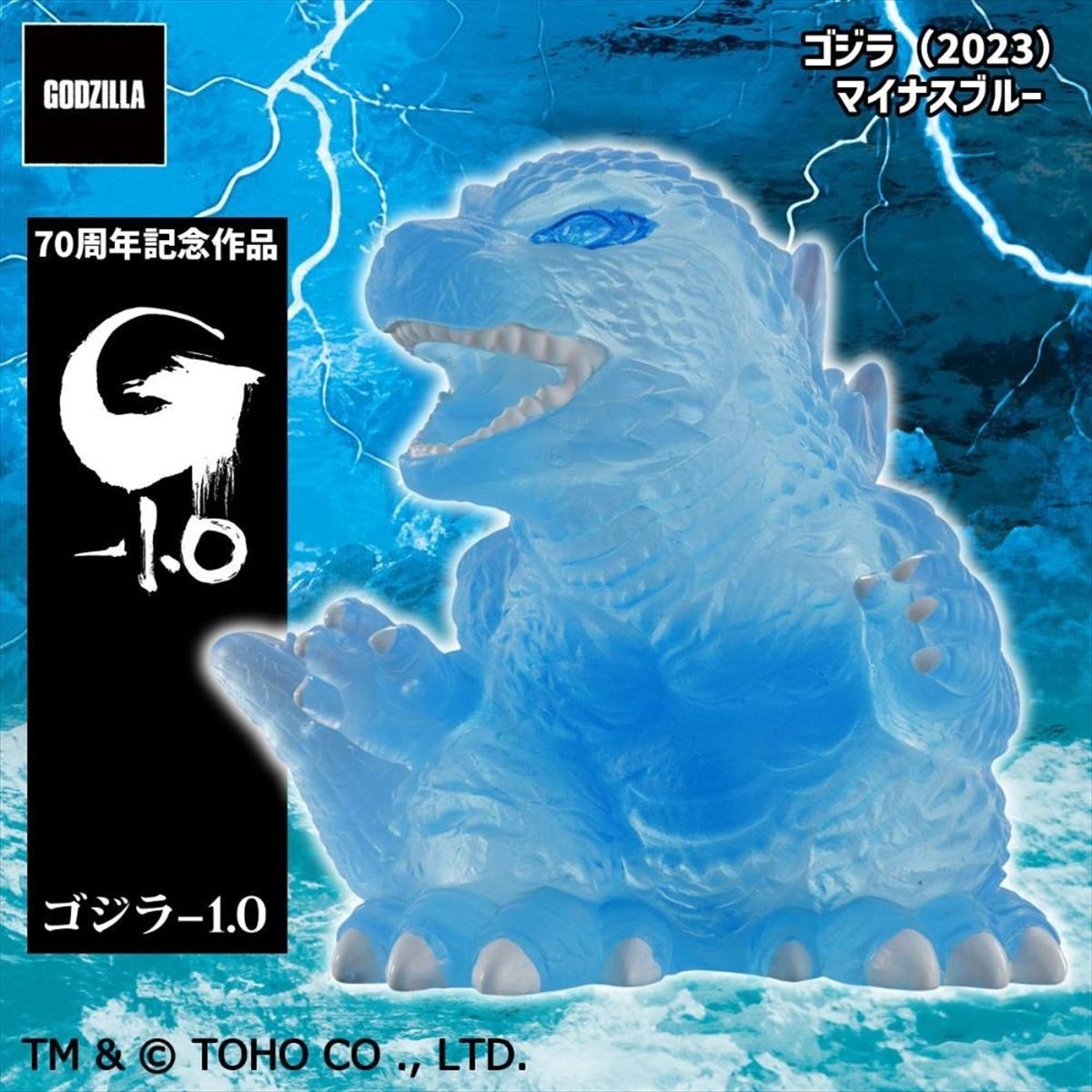 ウルトラカプセル 希少品 楽天市場】ウルトラマンジード カプセルの通販