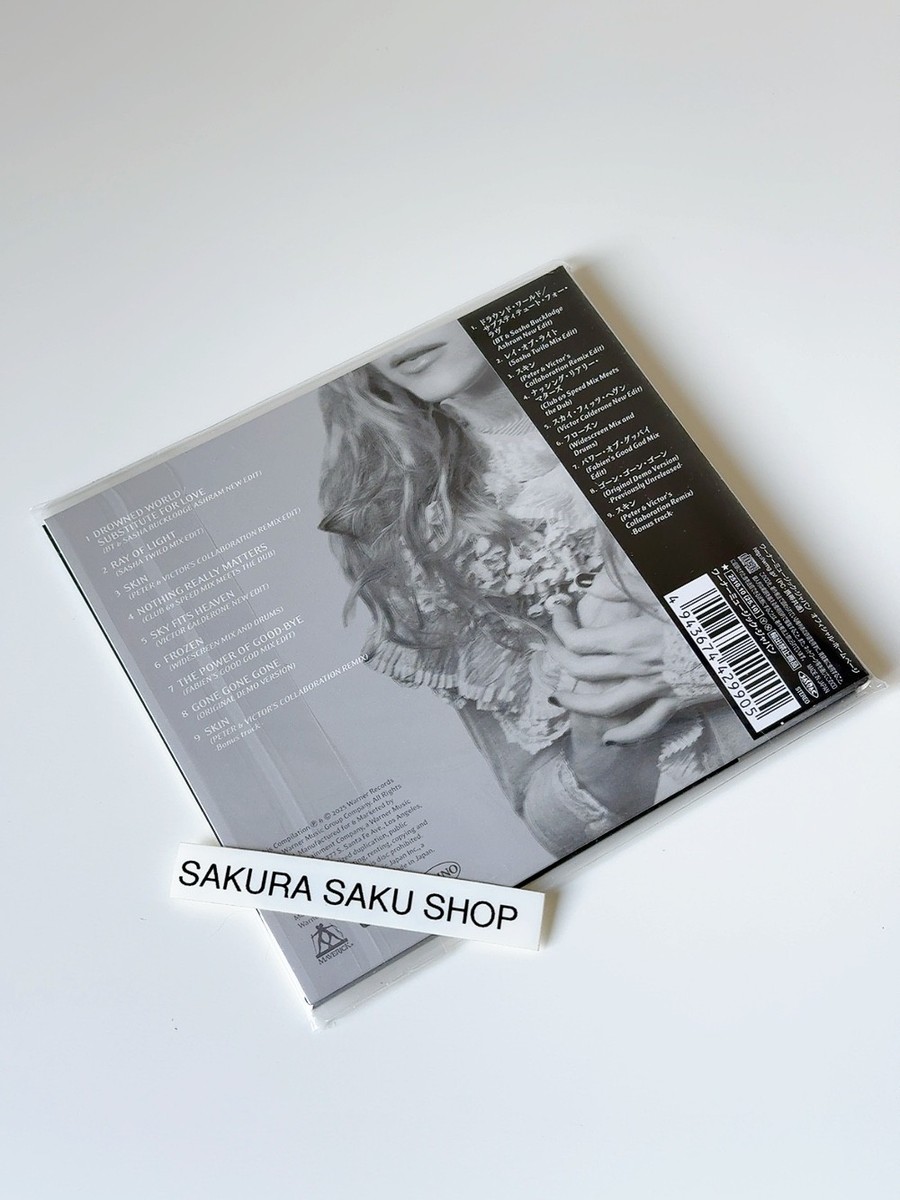 MADONNA VERONICA ELECTRONICA CD Japan Limited Edition Bonus Track