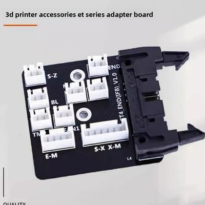 Anet3dprinter et5/et4/et4pro adapter circuit board transfer connection mainboard