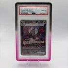 PSA 10 Charizard ex #349 Sv4a: Shiny Treasure Ex Holo JP