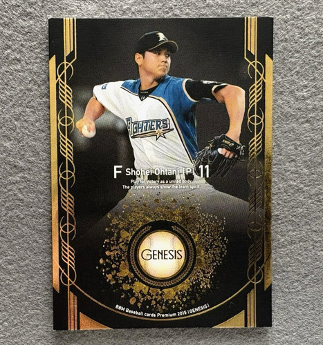 2015 BBM GENESIS Shohei Ohtani #019 Nippon Ham Fighters