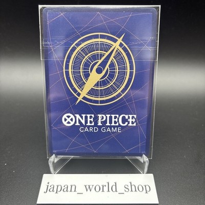 Roronoa Zoro ST21-015 SR Flagship Battle Best 8 Prize Promo One