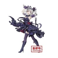 Idolmaster Cinderella Girls Espresto Ranko Kanzaki Figur